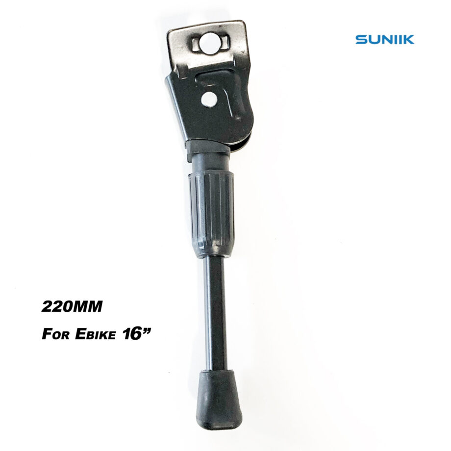 Caballete universal Bicicleta eléctrica 220mm